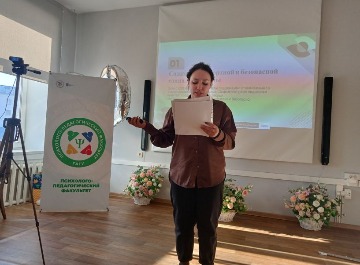 Скриншот 01-03-2025 220828.jpg